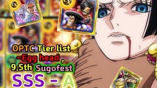 원트크 OPTC - 스고 티어 리스트 ~9.5th 스고페스 (Sugofest Tier List)