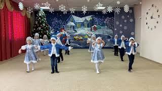 Новогодний танец "Потолок Ледяной" в детском саду