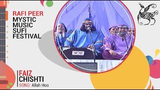 Allah Hoo | Sufi Qawal Fusion | Rafi Peer Mystic Music Sufi Festival