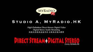 Studio A MyRadio.HK DirectStream+Digital Stereo