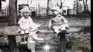 Родом из детства.