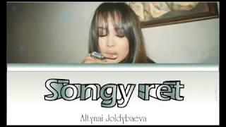 Altynai Joldybaeva - Songy ret ( Qazaq pop music, kaz,qaz,eng, lyrics )