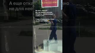 Другим помочь-сила. Себе попросить помощи- слабость? #отношения #психология
