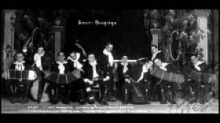 Tango "Plegaria" Orquesta de Eduardo Bianco Canta J. Raggi