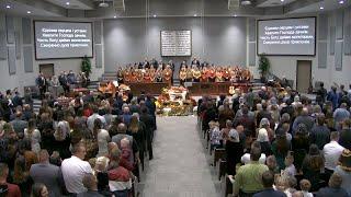 2022 Sunday Harvest Service 10/16/2022