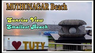 MUTHUNAGAR BEACH !!! Thoothukudi District Day-3 !!! Explore With Maddy !!! Small and Calm Beach.