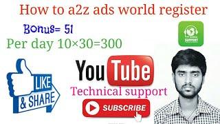 How to register a2z ads world