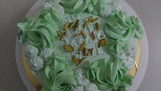 Pistachio Cake Recipe |Cake Recipe |Pistachio premix cake