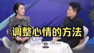 【董宇辉】享受过程，结果一定不会差