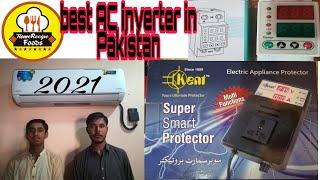 Bast Ac in Pakistan 2021 KENWOOD Inverter Model 1838 By Home Recipe Foods