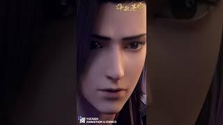 小医仙毒体失控，与萧炎表白心声  Xiao Yixian expresses her feelings to Xiao Yan. #shorts #anime #BTTH #斗破苍穹 #萧炎