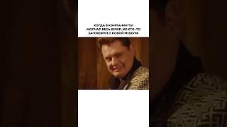 Если вы думаете о покупке новой мебели, то вы знаете, что делать #shortsvideo