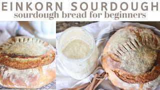 Easy No-Knead Einkorn Sourdough Bread Recipe