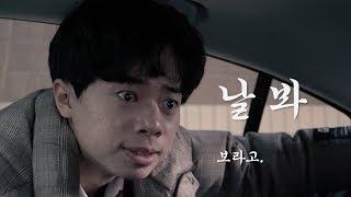 심리전 vs 심리전 [남과북11]