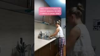  Неожиданное решение, но эффективное!