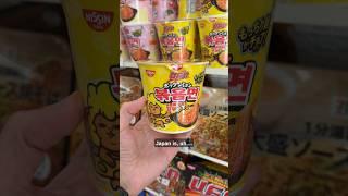 Japan is copying these famous Korean noodles!