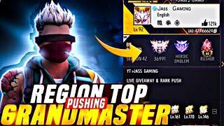 REGION TOP ONE PUSH IN LIVE  | FREE FIRE LIVE RANK PUSH | JASS GAMING IS LIVE