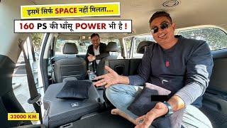 कीमत Nexon जैसी और Space मिलेगा Xuv700 से भी ज्यादा - और ऊपर से Reliable भी है ये Family CAR