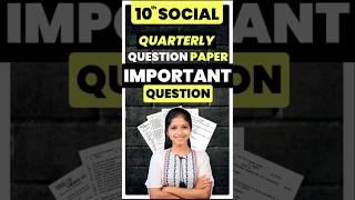 10th social Quarterly question paper 2024 | 10th Social Quarterly Important Questions 2024