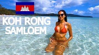 MALDIVES OF CAMBODIA: KOH RONG SAMLOEM 