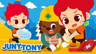 Paramedic | Job & Occupation Songs for Kids | Job and Career Songs for Kindergarten | JunyTony