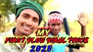 my first vlog viral trick || my first vlog viral trick 2025