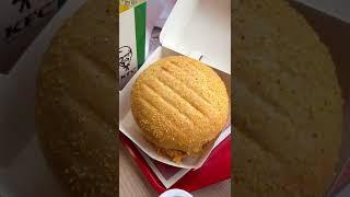 KFC Zinger Meal What’s ur Fav Item in KFC ??️ #shorts #youtubeshorts