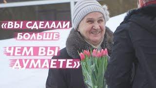 ТЮЛЬПАНЫ НЕЗНАКОМЫМ ЖЕНЩИНАМ НА УЛИЦЕ. Подарил цветы иностранцам. Реакция