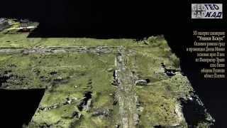 Ulpia Oescus - 3D Laser Scanning