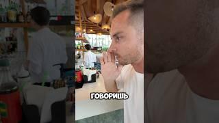 Турецкие отели скрывают от вас премиальный алкоголь. #турция #кемер #бар