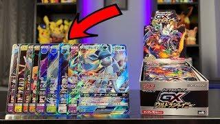 ULTRA RARES PULLED IN EVERY POKEMON CARD PACK! Opening GX Ultra Shiny