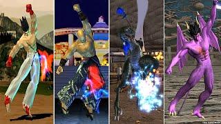 Evolution of Dragon Uppercut Move In Tekken Game's Series 4K 60FPS [1994 - 2024]