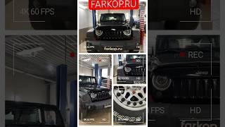 Обслуживание фаркопа и подключение евро розетки  на Jeep Wrangler #jeepwrangler #фаркоп #тсу #прицеп