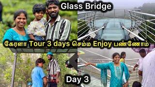 கேரளா Tour 3 days செம்ம Enjoy பண்ணோம் |  Sangeetha Vinoth | #tamilvlog