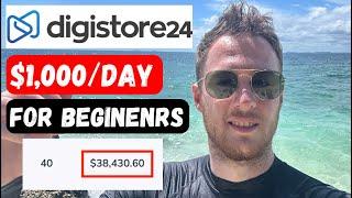 How To Make Money With Digistore24 Affiliate Marketing