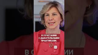 Попробовала и уже на 3 дней увидела результат. Живот начал спадать. Нашла Секретный метод