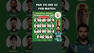 Pakistan squad champion trophy 2025 | Pak Playing 11 #pakvsind #cricket #shorts #shortvideo #ct25