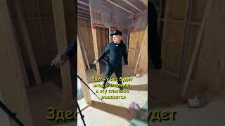 Модульный дом 6Х6 - Подробный обзор - Руслан Строй Адлер - канал о строительстве