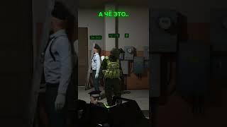 ЗАЕХАЛ НА МИНИ ГЕЛИКЕ в ВОЕНКОМАТ! | GTA 5 RMRP - Криминальная Москва