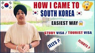 How I came to South Korea || Easiest way || Study Visa II #southkorea #studentinsouthkorea