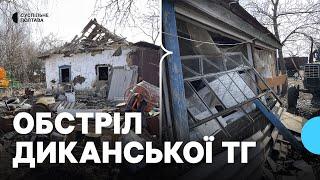 "Ніяких воєнних об’єктів": що кажуть місцеві про обстріл Диканської ТГ на Полтавщині