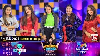 Game Show | Khush Raho Pakistan Season 5 | Tick Tockers Vs Pakistan Stars | 8th January 2021