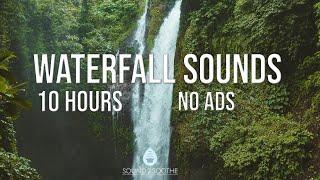  Relaxing Waterfall White Noise for Sleep | No Ads 