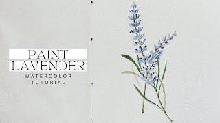 Lavender Class — LIVE botanical painting tutorial | Floral Watercolor Lesson