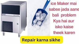 ice Maker ice nahi bana raha hai|| Evaporator full ice se bhar gya