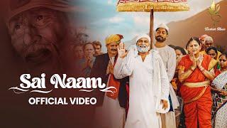 Sai Naam (Official Music Video) Abhishek Thakur, Rohit Dubey | साई नाम  Sai Baba Songs 2025