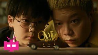 KUNGFU-PEN "OLD BOY" Official MV