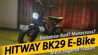 Hitway BK29 Test: Retro Bonanza / Moped-Style E-Bike im Check ️ Geschenkidee 