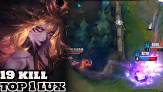 Wild Rift Lux - Top 1 Lux Gameplay Rank grandmaster