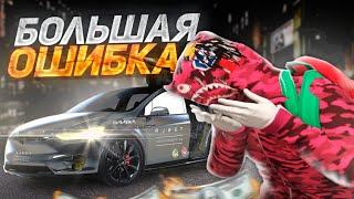 ХУДШАЯ СДЕЛКА... БУДНИ ПЕРЕКУПА НА GTA5RP №2